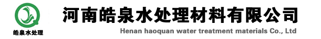 重力鑄造