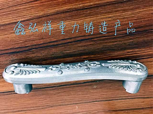 鋁合金鑄件的特點有哪些？